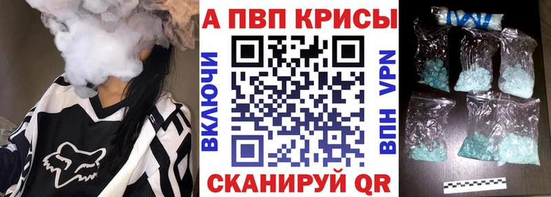 Магазины продажи наркотиков Талдом ГАШ  Амфетамин  МЕФ  Бошки Шишки  A PVP 