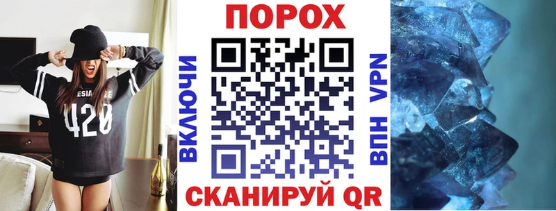 продажа наркотиков  Талдом  АМФЕТАМИН Розовый 