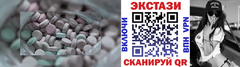 Ecstasy Punisher  KRAKEN как зайти  Талдом 
