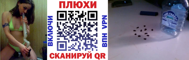 мориарти официальный сайт  Талдом  ГАШИШ хэш  наркотики 