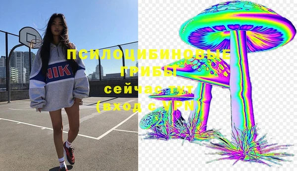 мефедрон Алзамай