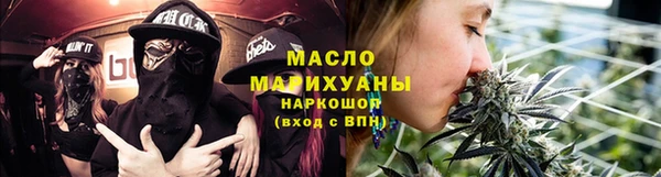 СК Покров
