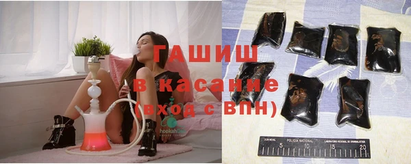 винт Аркадак
