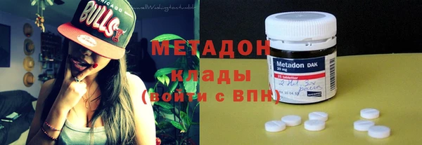 меф VHQ Алексин