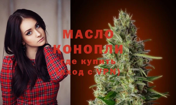 меф VHQ Алексин