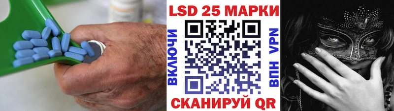 даркнет сайт  Талдом  Лсд 25 экстази кислота 
