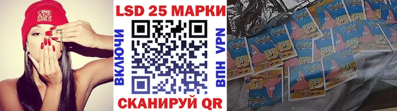 мега ONION  Талдом  Марки NBOMe 1,5мг 